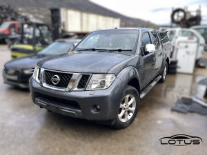 Vozilo u dijelovima NISSAN NAVARA 2.5 dCi 140kw 2010-2015