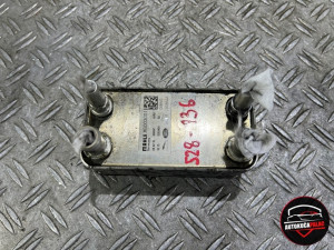 HLADNJAK ULJA ROVER RANGE SPORT L494  AW83-7A095-AA 528-136