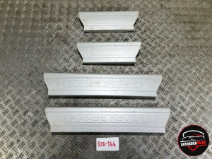 LAJSNE PLASTIKE PRAGA ROVER RANGE SPORT L494   528-144 KOMPLET