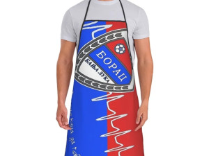 KECELJA KUHINJSKA PREGAČA SA MOTIVOM DVORAC BANJA LUKA