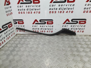 Zadnja Desna Lajsna PEUGEOT 208 2012-2015