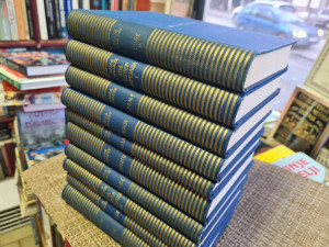 Miloš Crnjanski, komplet 1-10