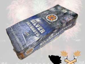 VATROMET/VATROMETI - AF 197