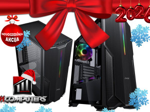 Iron RGB RX 9060 XT Challenger 16GB: 7500F 12x5.0GHz 32GB DDR5