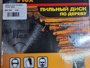 Ploče za cekular drvo GLEDAJ SLIKE