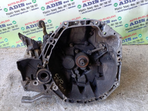 Mjenjac Renault Clio 4 1.5 DCI 5 Brzina JR5 ADIS 74957