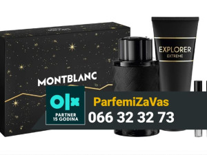 Explorer Extreme 100ml+7,5ml Parfum+7,5ml Parfum+100ml SG M