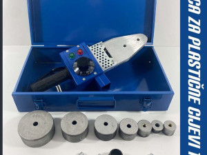 PEGLA VARILICA ZA PLASTIČNE CIJEVI ONEX