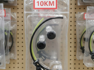 Filteri, Crijeva i Pumpice za Gorivo | Za Trimer, Motorna pila