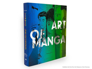 The Art of Manga