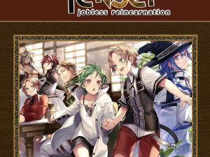 Mushoku Tensei Jobless Reincarnation Deluxe Edition 1 Novel