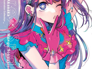 Oshi No Ko 1st Illustration Collection Manga