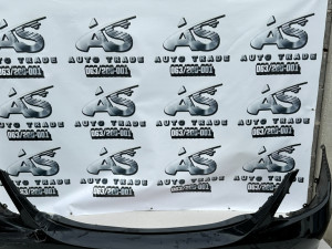 MERCEDES W205 C ZADNJI BRANIK