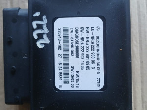 Mercedes W222 S Klasa modul ručne kočnice A 222 900 06 13