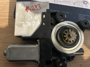 MOTORIC PODIZACA STAKALA PL FORD FOCUS 2 7M5T-14B533 AC