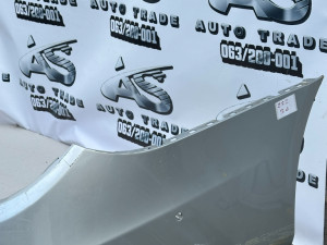 MERCEDES W222 S ZADNJI BRANIK