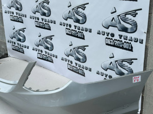 MERCEDES W205 C ZADNJI BRANIK