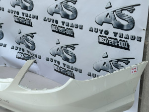 MERCEDES W205 C ZADNJI BRANIK