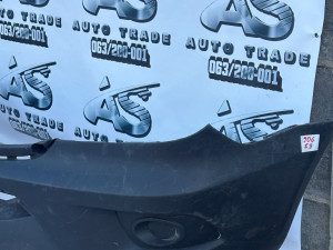 MERCEDES W906 SPRINTER PREDNJI BRANIK