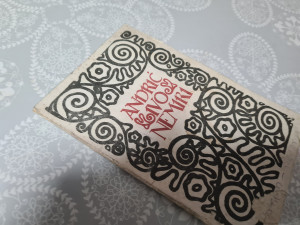 ANDRIĆ IVO NEMIRI / reprint iz 1925 + posveta I. SEKULIĆ