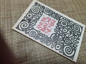 ANDRIĆ IVO NEMIRI / reprint iz 1925 + posveta I. SEKULIĆ