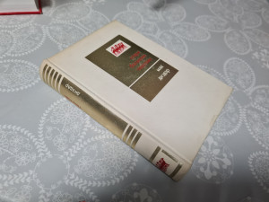 Stari bosanski tekstovi,  Mak Dizdar