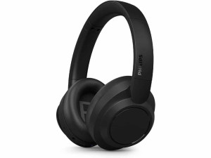 Philips bežične slušalice baterija 70h TAH6509BK/00