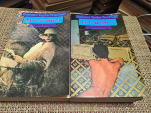 Bogatašica 1 i 2 - Barbara Taylor Bradford