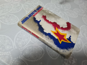 Jugoslavenstvo danas, Predrag Matvejević