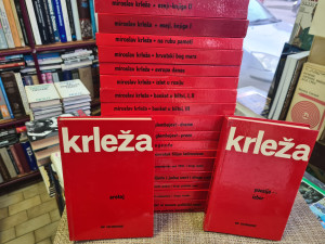 MIROSLAV KRLEZA JUBILARNO IZDANJE 1-20