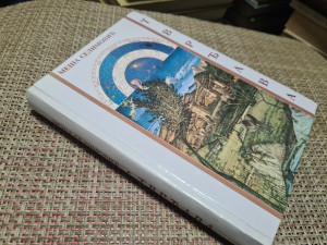 Tvrđava - Meša Selimović