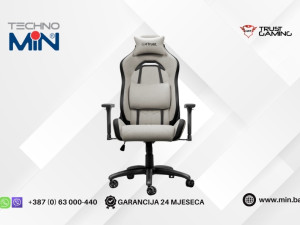 Trust GXT 723B Ruya Fabric Gaming stolica Beige (25532)