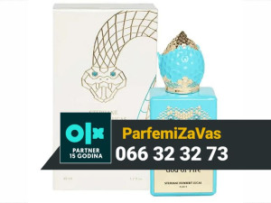 Stephane Humbert Lucas 777 God Of Fire 50ml Parfum U