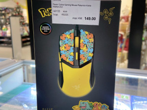 Razer Cobra Gaming Mouse Pokemon Kanto Starters Edition