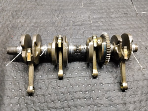 Suzuki gsx 750f, 750 f radilica, 1998-2006