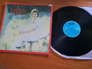 Meho Hrstic lp