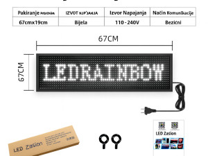 P10 LED Reklamni Ekran 67x19cm Bijeli WiFi Display