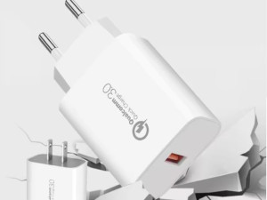 Brzi Punjač 3A bijeli adapter za Telefone i Tablete