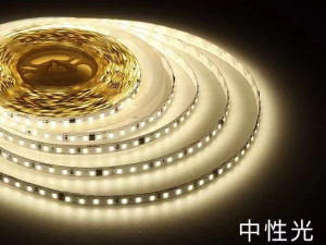 LED traka 220V 1m - neutralno bijelo svjetlo 4000K