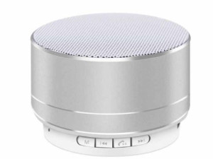 Zvucnik za telefon bluetooth led USB mini sivi