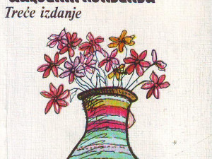 Dragoslav Andrić - Svaštara: Udžbenik nonsensa