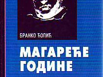 Branko Ćopić - Magareće godine