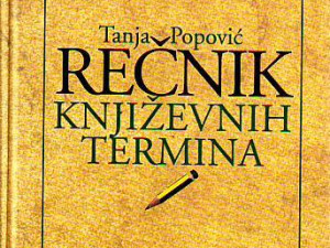 Tanja Popović - Rečnik književnih termina