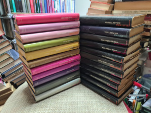 Agata Kristi, Agathe Christie 1-22 komplet