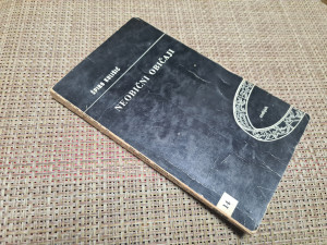 Neobični običaji, Špiro Kulišić