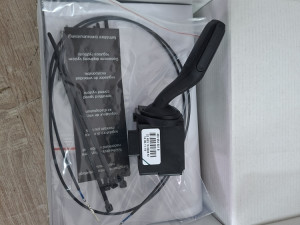 Audi A4/A5/A6/A8/Q7 rucka volana/komande volana 4E0953521b