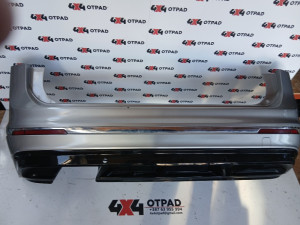 ZADNJI BRANIK TIGUAN 2019.GOD