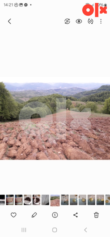 Zemljište 27.142 m2 4