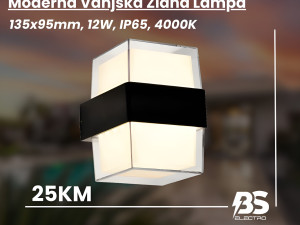 LED ZIDNA VANJSKA LAMPA 12W