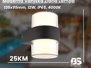 LED ZIDNA VANJSKA LAMPA 12W